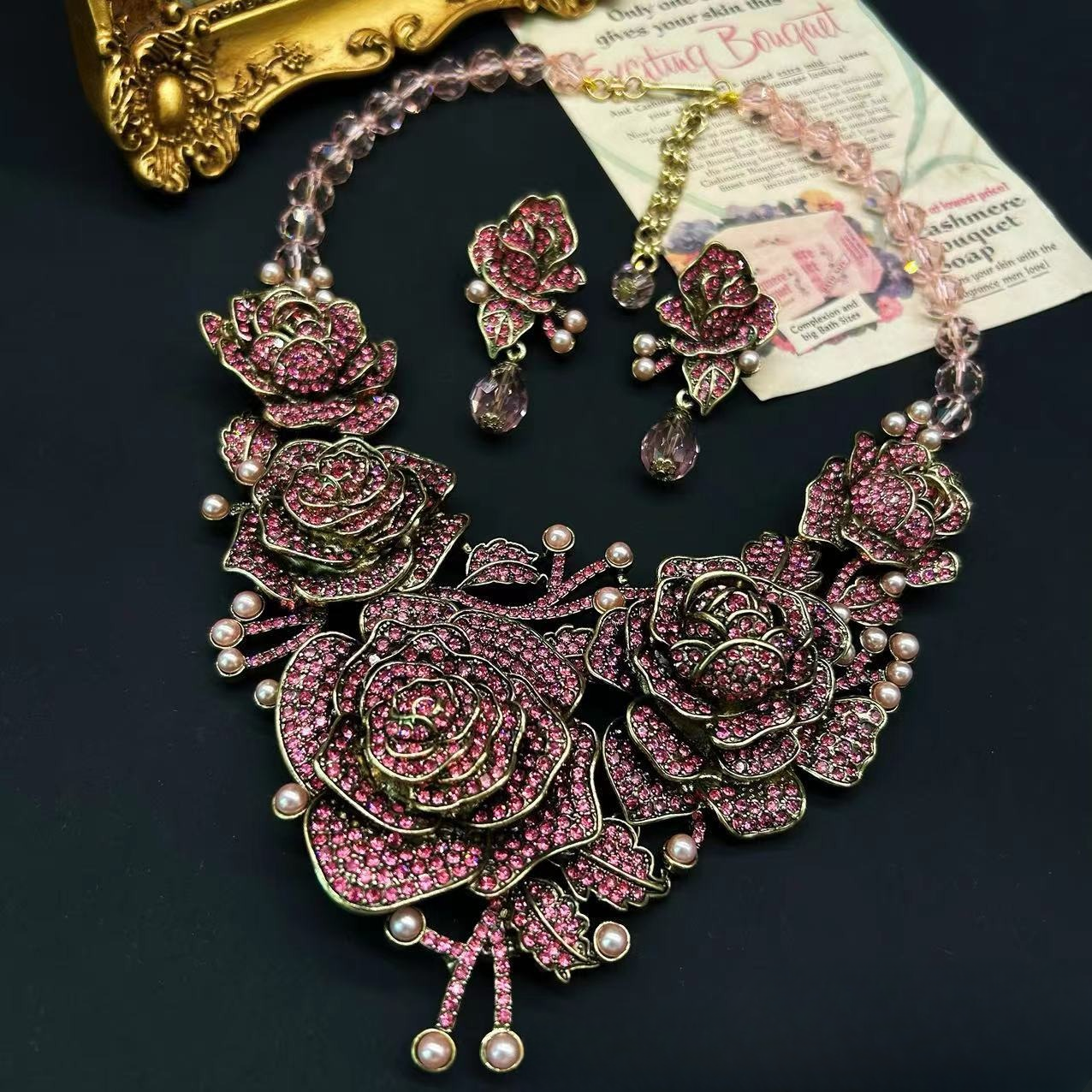 CERISE CRYSTAL SET