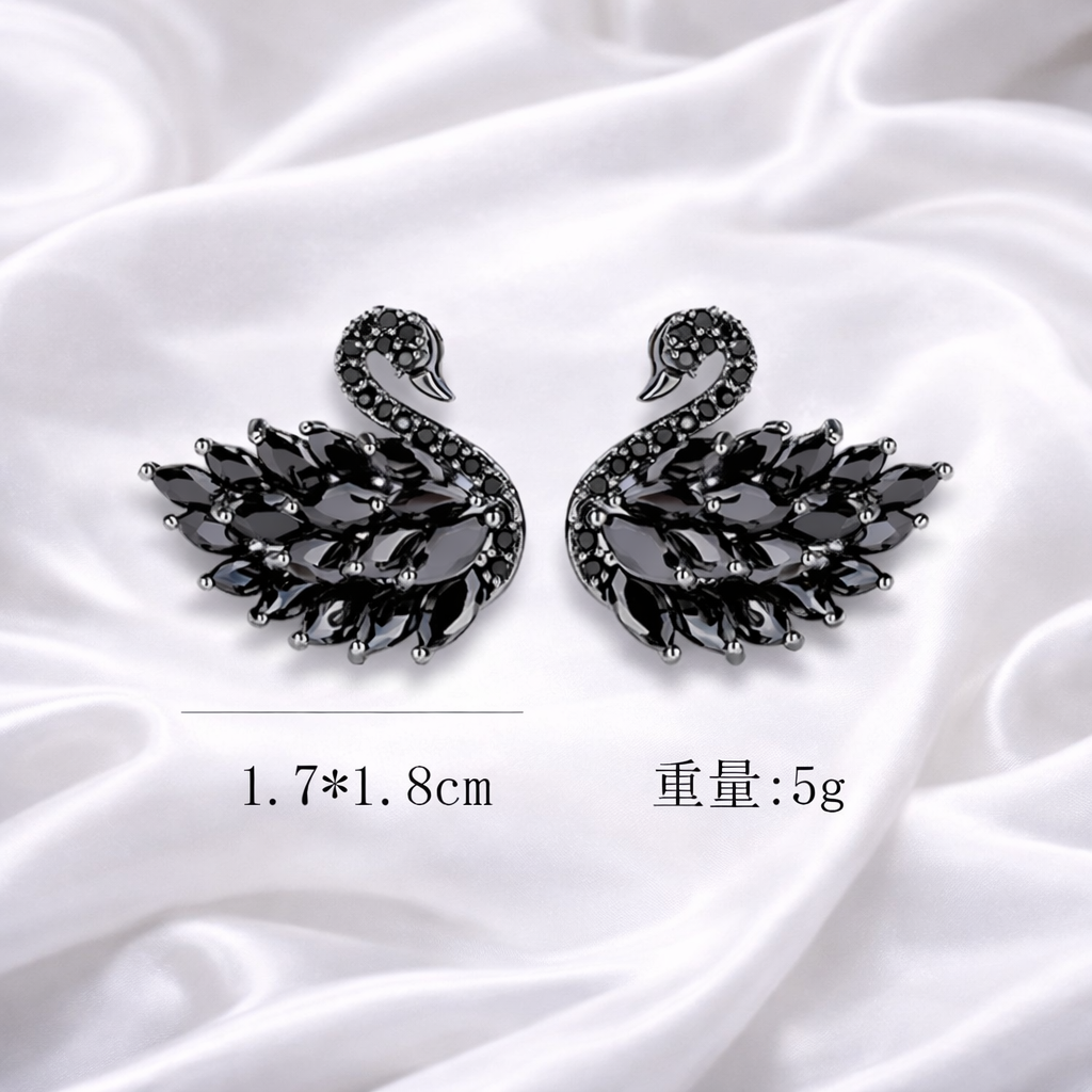 SWAN EARRINGS