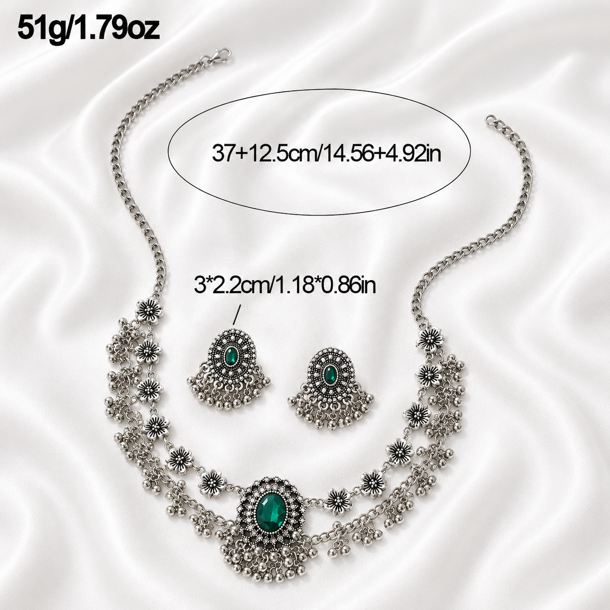 BAREERAH ANTIQUE SET