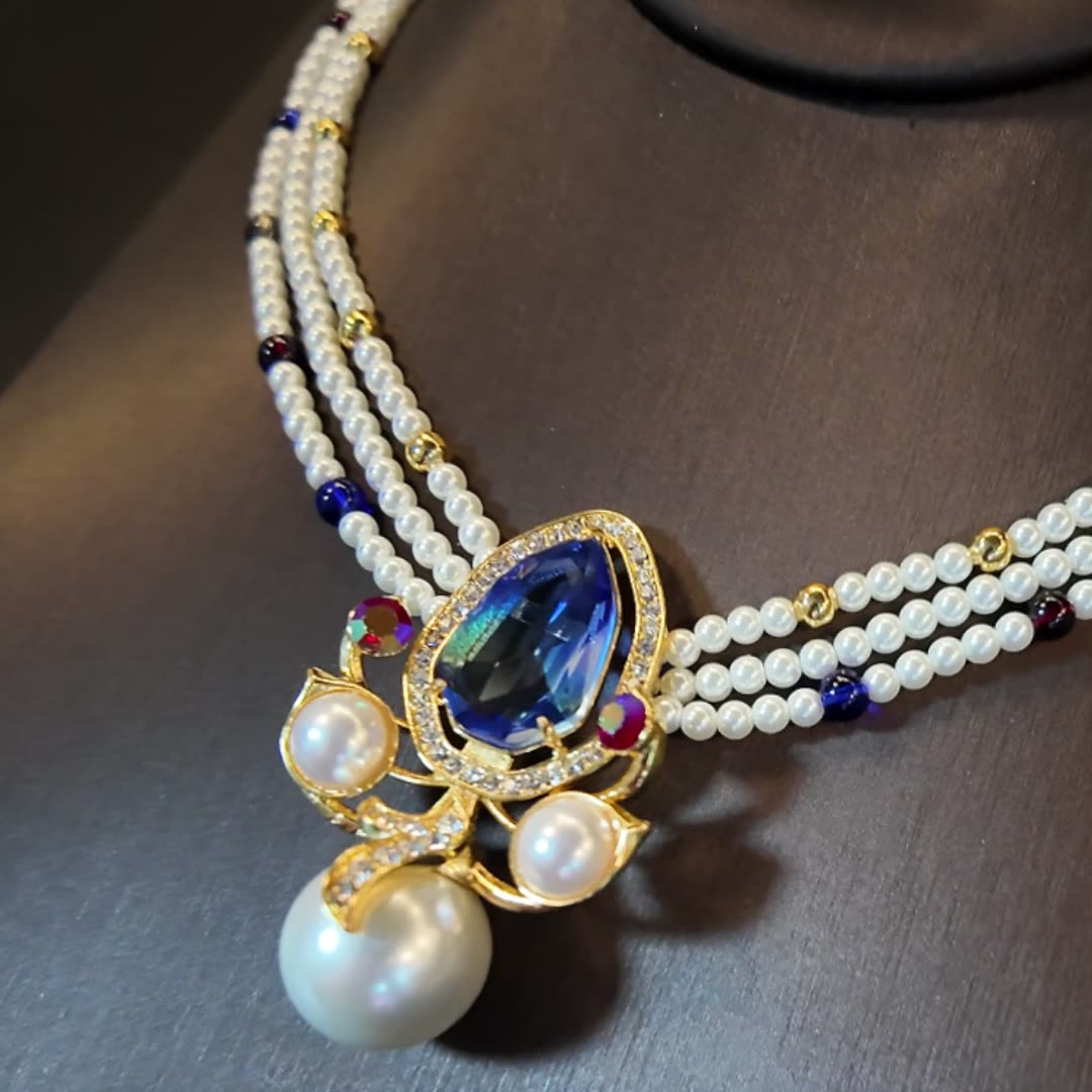 TOURMALINE SET
