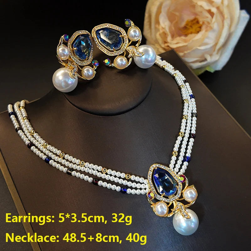 TOURMALINE SET