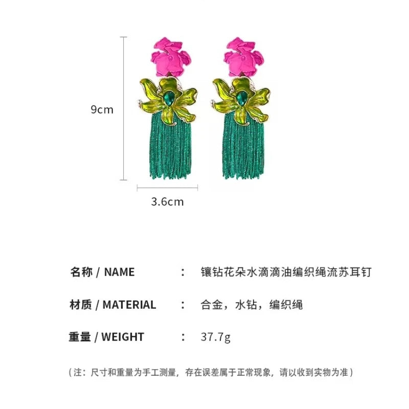 EXAGGERATED FLOWER TASSEL EARRINGS