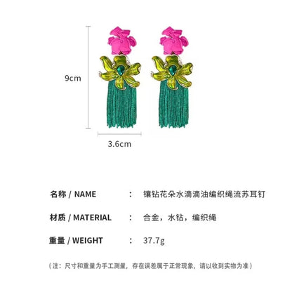 EXAGGERATED FLOWER TASSEL EARRINGS