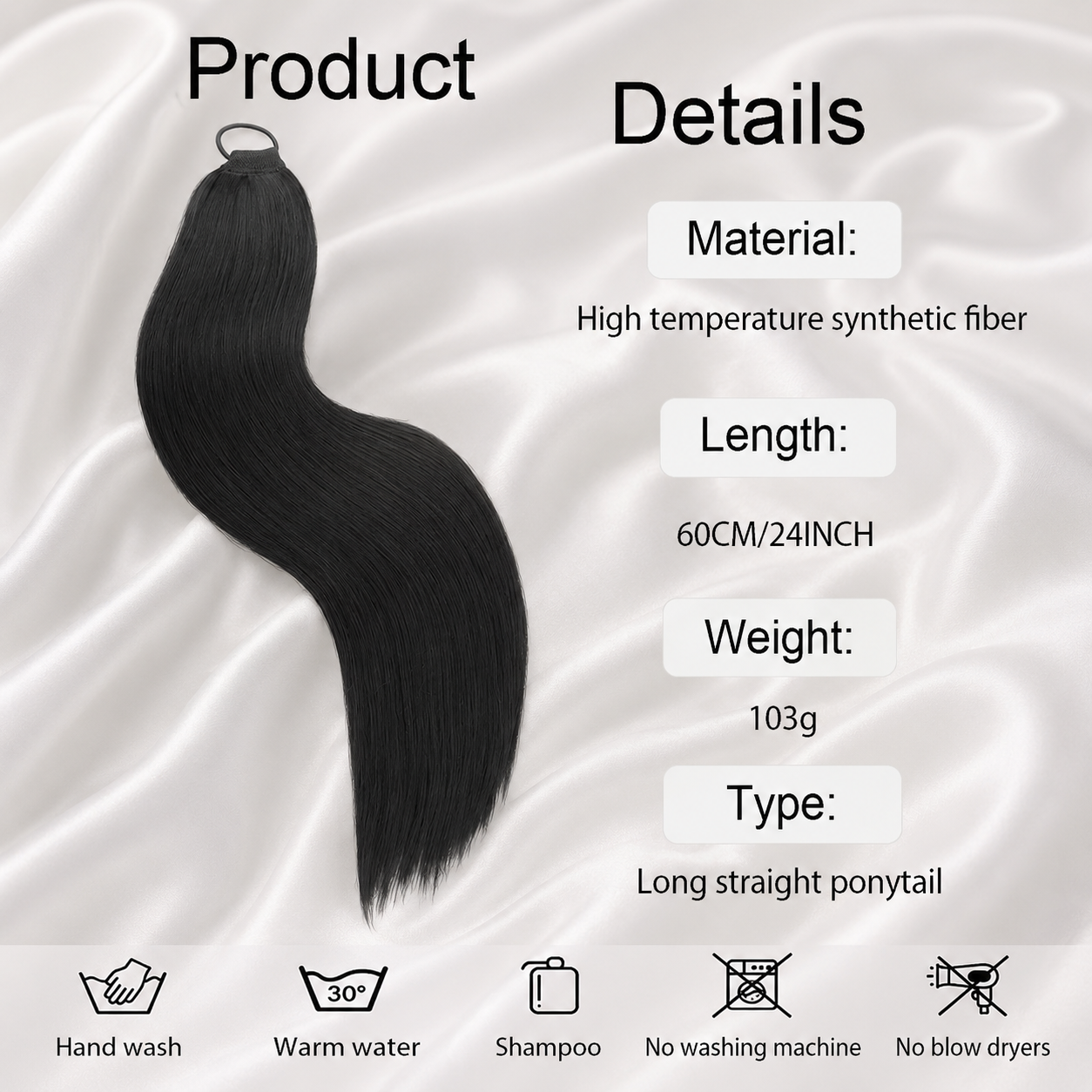 LONG STRAIGHT PONY TAIL EXTENSION