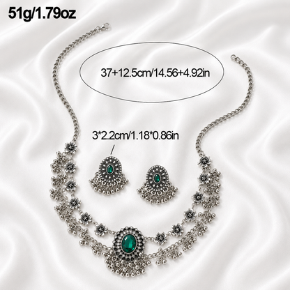 BAREERAH ANTIQUE SET