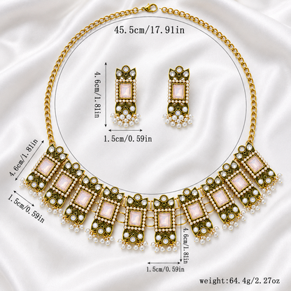 ALIZEH ANTIQUE SET