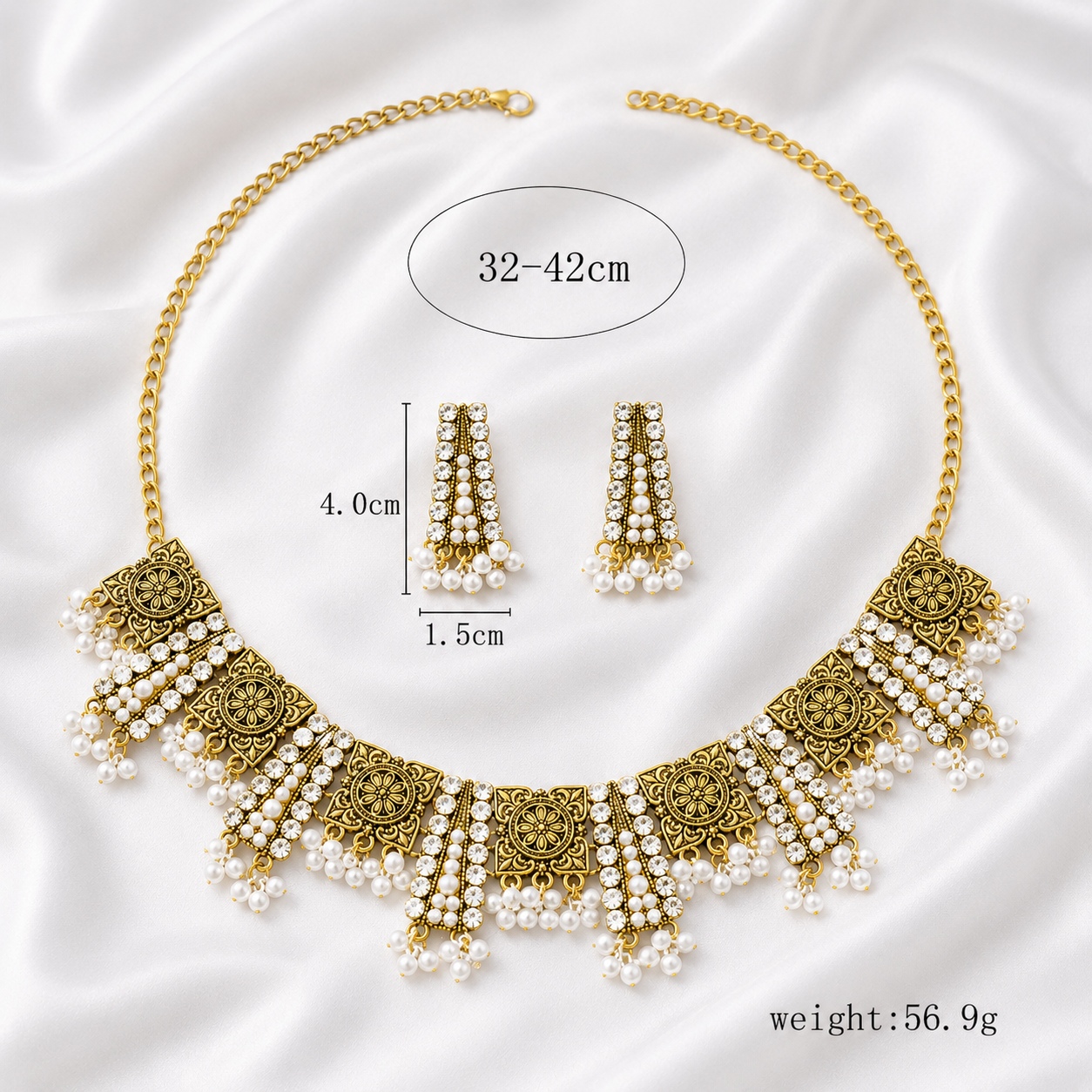 ADELIE ANTIQUE SET